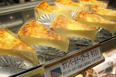 会津若松市のお菓子屋さん【みたてや菓子舗】_d0250986_16245333.jpg