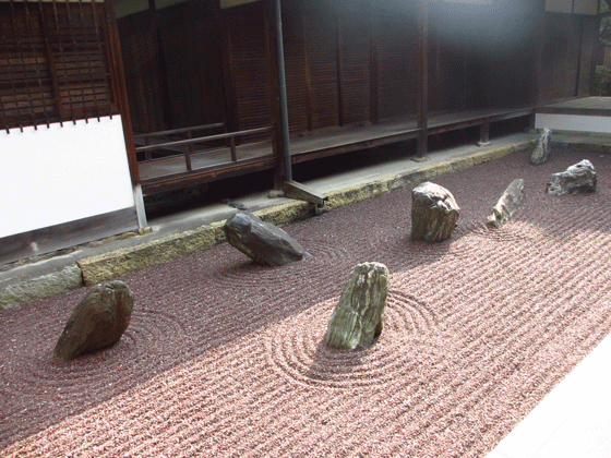 東福寺　の石庭　_f0110488_15221561.gif