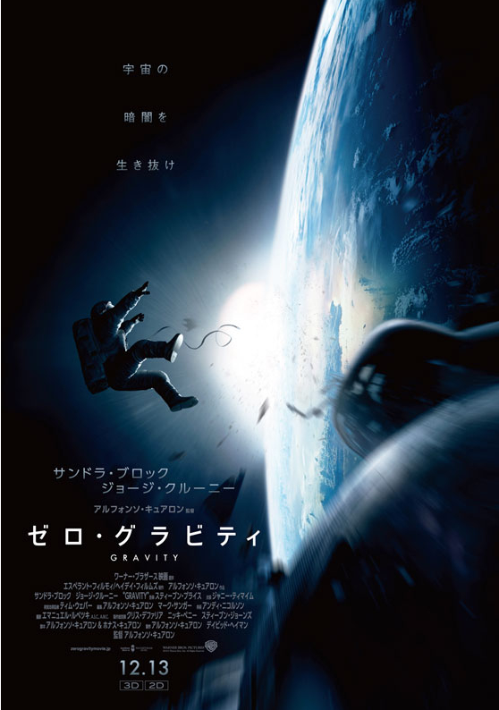 b0022690_21133294.png