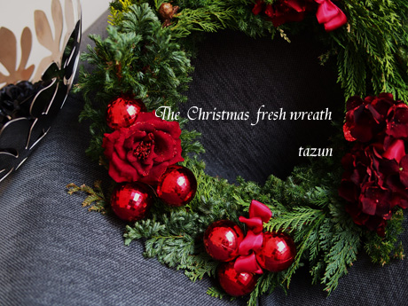 【Fresh Green/Xmas】_d0144095_19422381.jpg