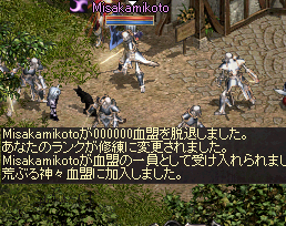 a0145897_21501542.png