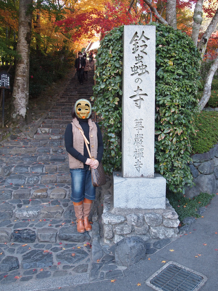 d0174502_13203470.jpg