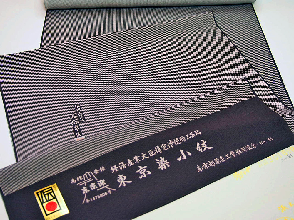 b0172203_1839811.jpg