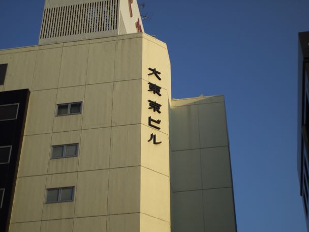 d0147406_15213320.jpg