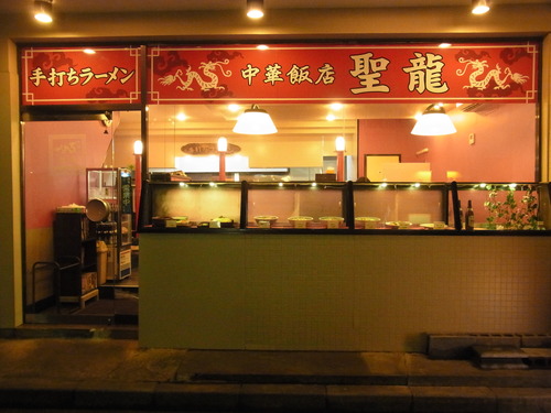 e0243008_15223318.jpg