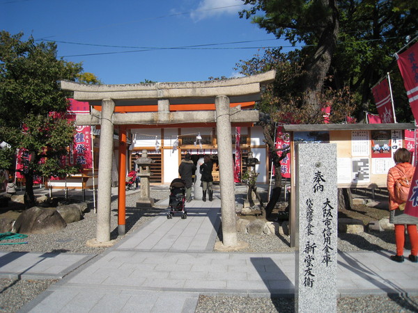 d0287413_124167.jpg