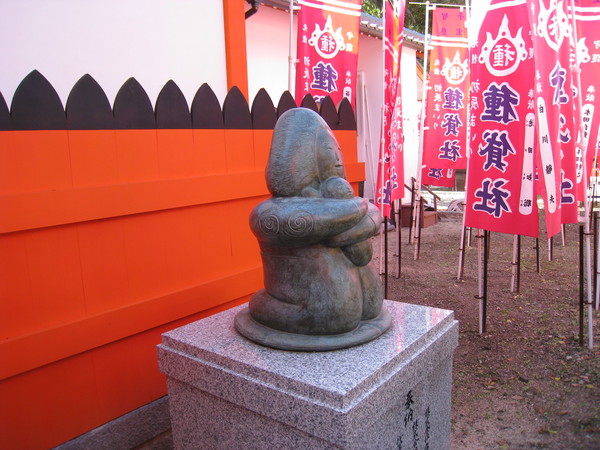 d0287413_1244012.jpg