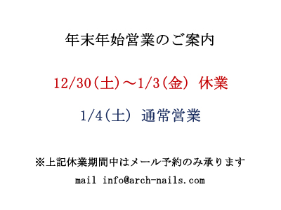 a0117115_15125820.jpg
