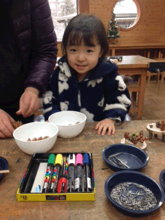 b0123320_16144845.gif