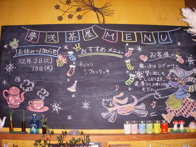 f0260120_22453696.jpg