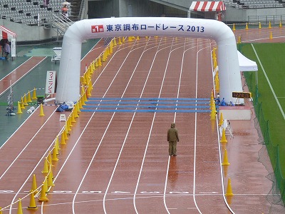 おにゃじ “第1回 東京調布ロードレース2013”を走る 前編_b0166128_858958.jpg