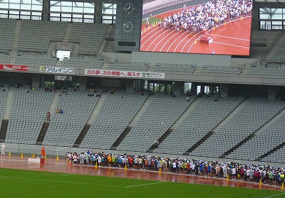 おにゃじ “第1回 東京調布ロードレース2013”を走る 前編_b0166128_9193382.jpg