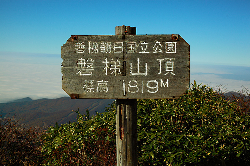 c0313231_14173752.jpg