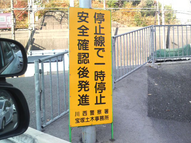 c0130634_22512880.jpg