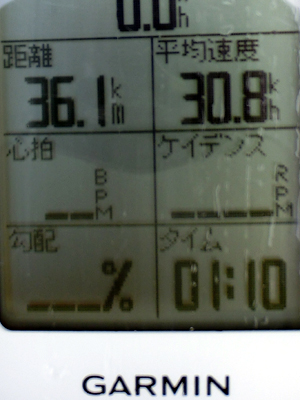 c0288736_0484198.jpg