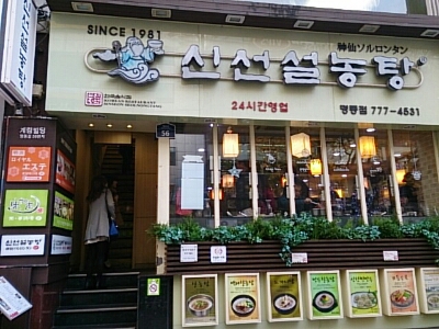 f0073639_18472690.jpg