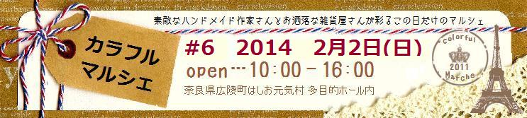 a0240847_1883829.jpg