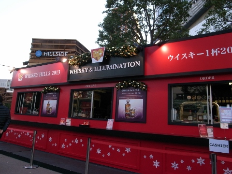 e0138549_10013290.jpg