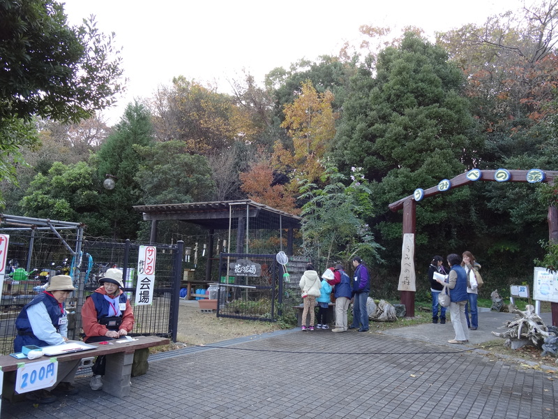 c0108460_2101577.jpg