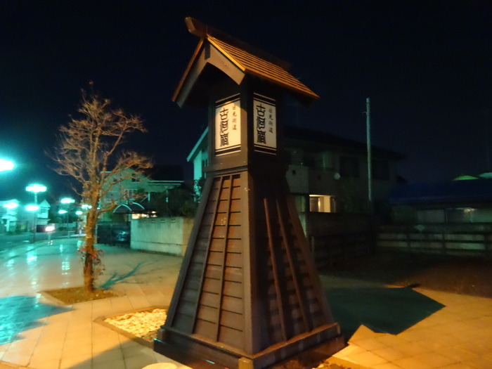 d0274760_1956161.jpg