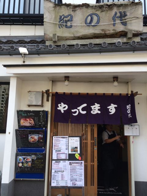 a0076262_13233077.jpg