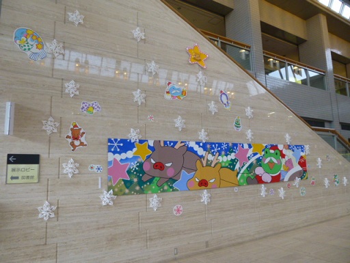 c0083165_17421639.jpg