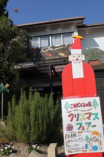 f0232767_21313217.jpg