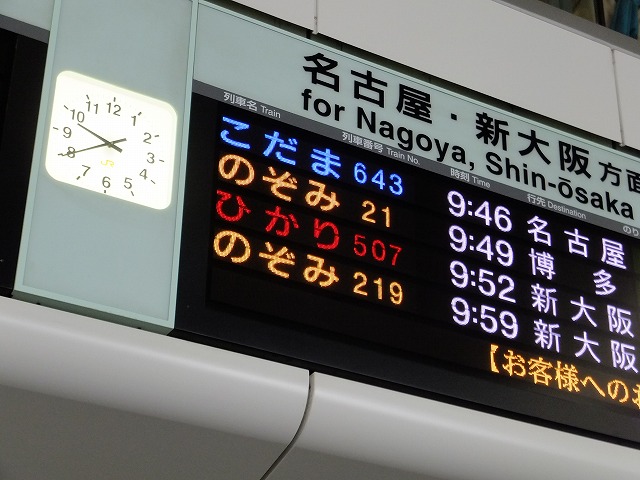 e0078069_8132326.jpg