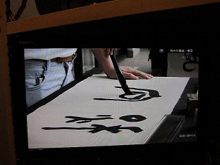 またまた、テンで話にならない話。_b0141773_23474322.jpg