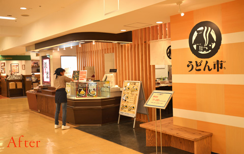 祝・開店_d0031378_5575573.jpg
