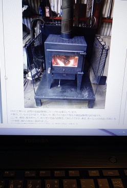 友人のブログ_d0195183_0584790.jpg