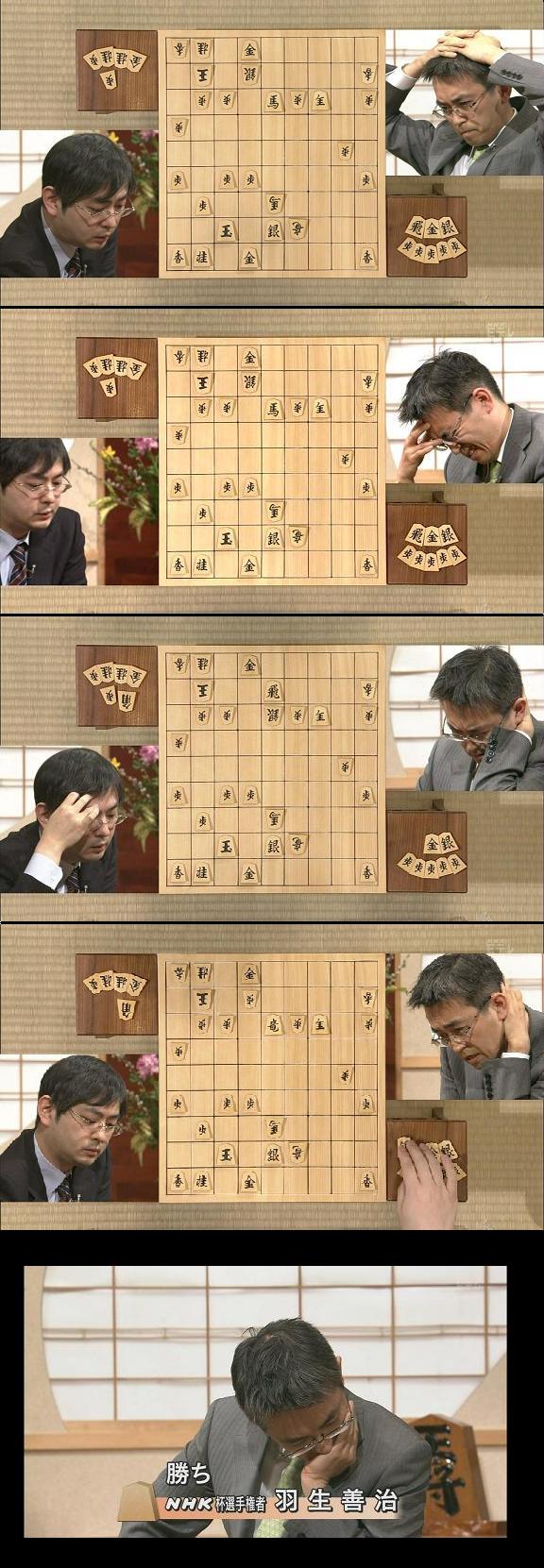 将棋星人 変するみかん 将棋星人 変するみかん