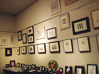 d0040089_11155131.jpg