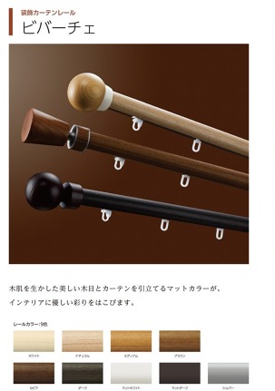 福山市大門町 Kさま邸_f0196294_1433133.jpg