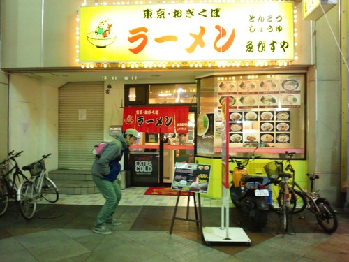 a0015597_22414134.jpg