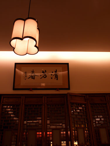 a0239903_200193.jpg