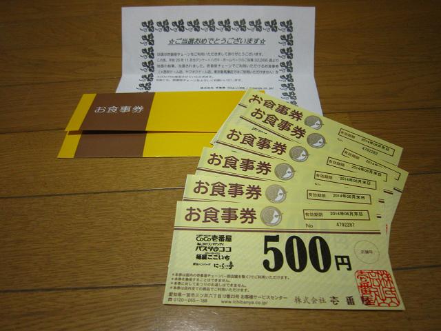 a0141408_17225634.jpg