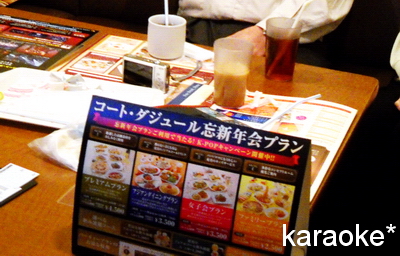 c0074809_2234552.jpg