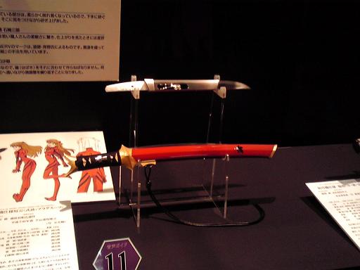 e0051412_2316928.jpg