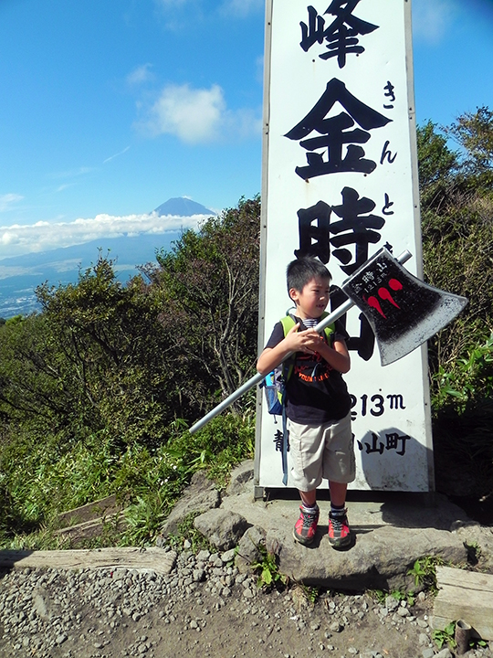 b0182613_23142216.jpg