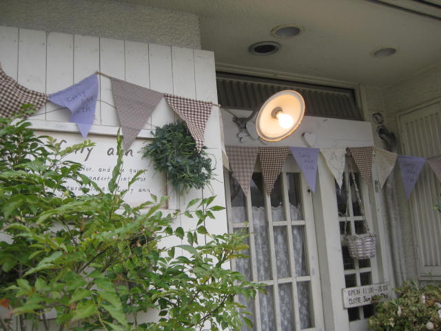 c0085916_1362543.jpg