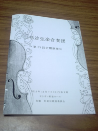 a0116217_0405026.jpg