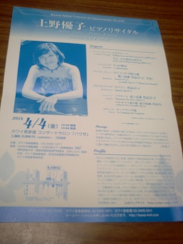 a0116217_19445355.jpg