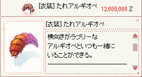 e0002817_17185527.gif