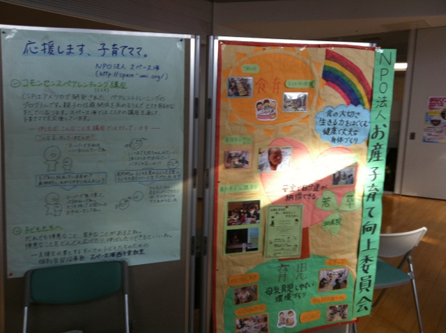a0029225_2129988.jpg