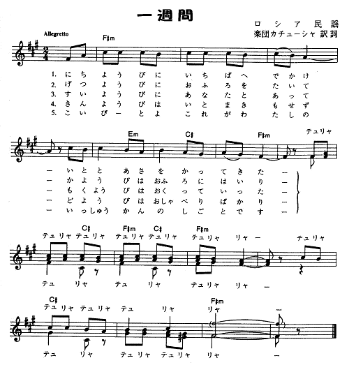 a0267026_11262783.gif