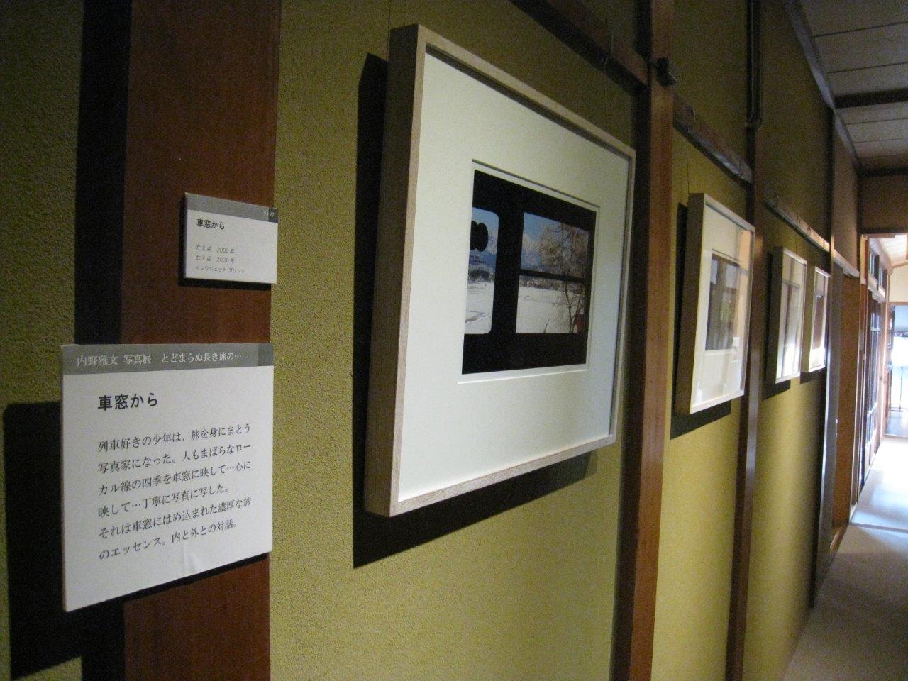 e0138627_6152268.jpg