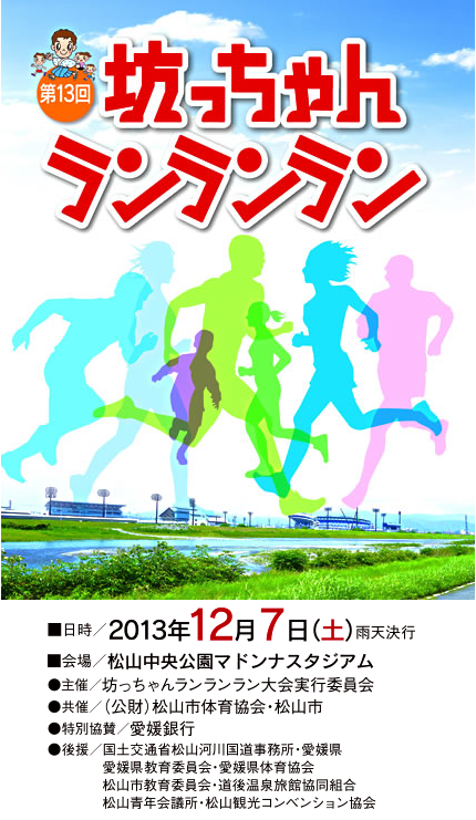 a0254133_12162916.png