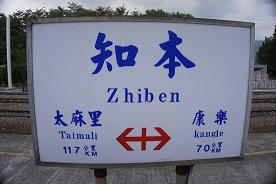 b0183335_165331.jpg