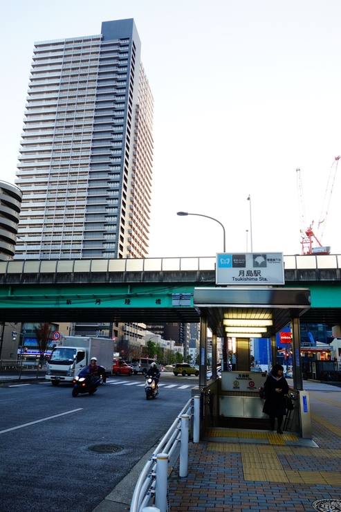 門前仲町からぶらぶら その4～月島西仲通り商店街（月島もんじゃストリート）_a0287336_20492882.jpg